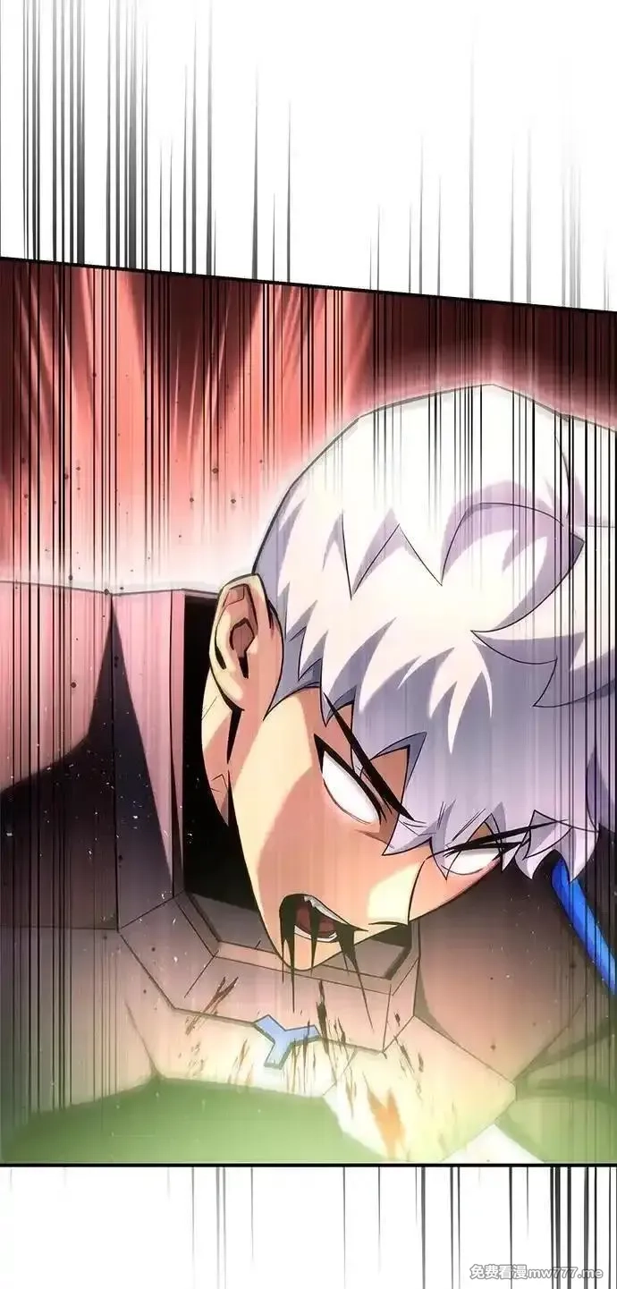 超人游戏,第145话,第30张