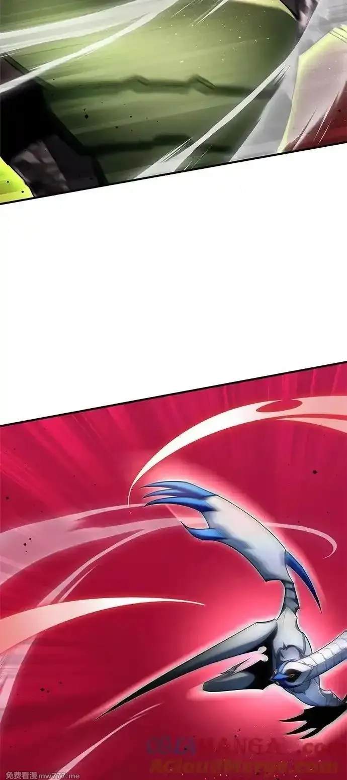 超人游戏,第145话,第61张