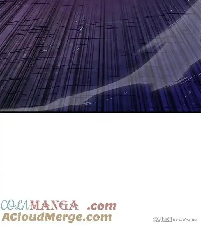 超人游戏,第148话,第89张
