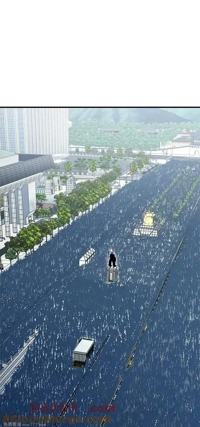 超人游戏,第151话（完结）,第49张