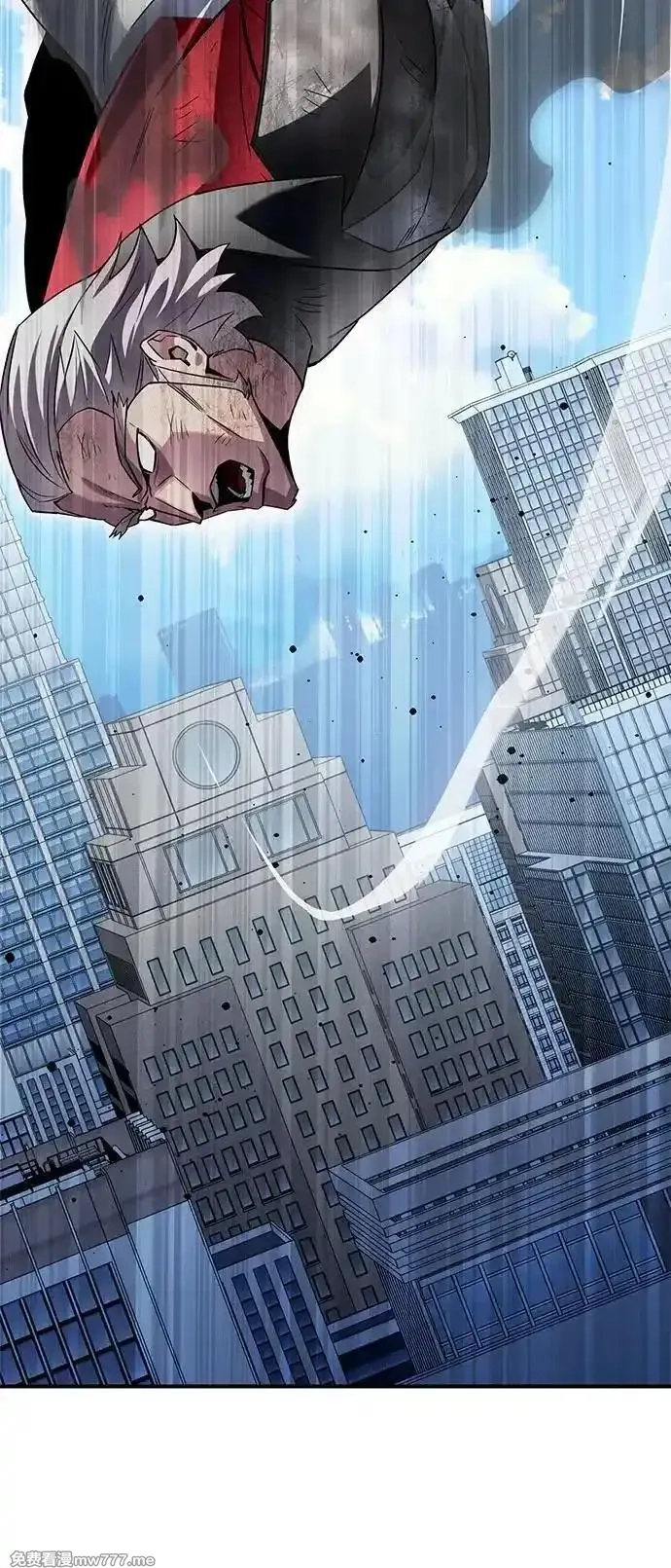 超人游戏,第135话,第110张