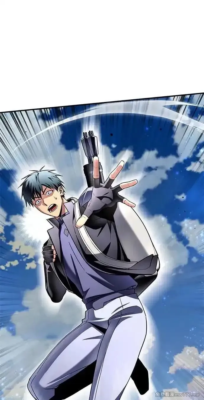 超人游戏,第135话,第19张