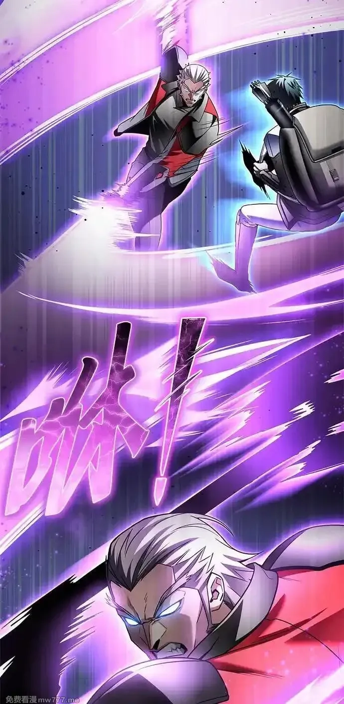 超人游戏,第135话,第27张
