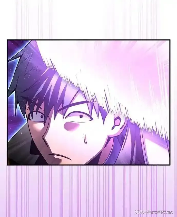 超人游戏,第135话,第42张