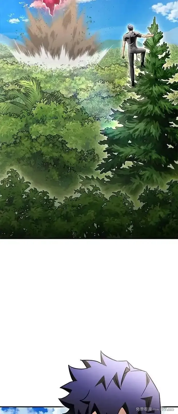 超人游戏,第131话,第79张