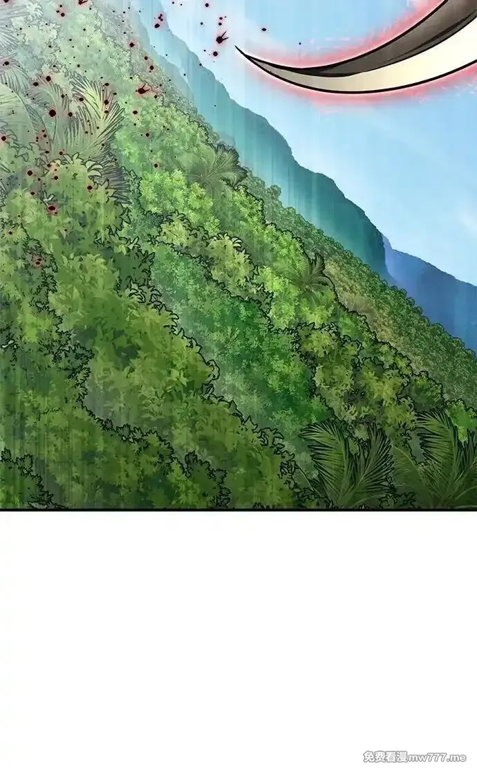 超人游戏,第131话,第83张