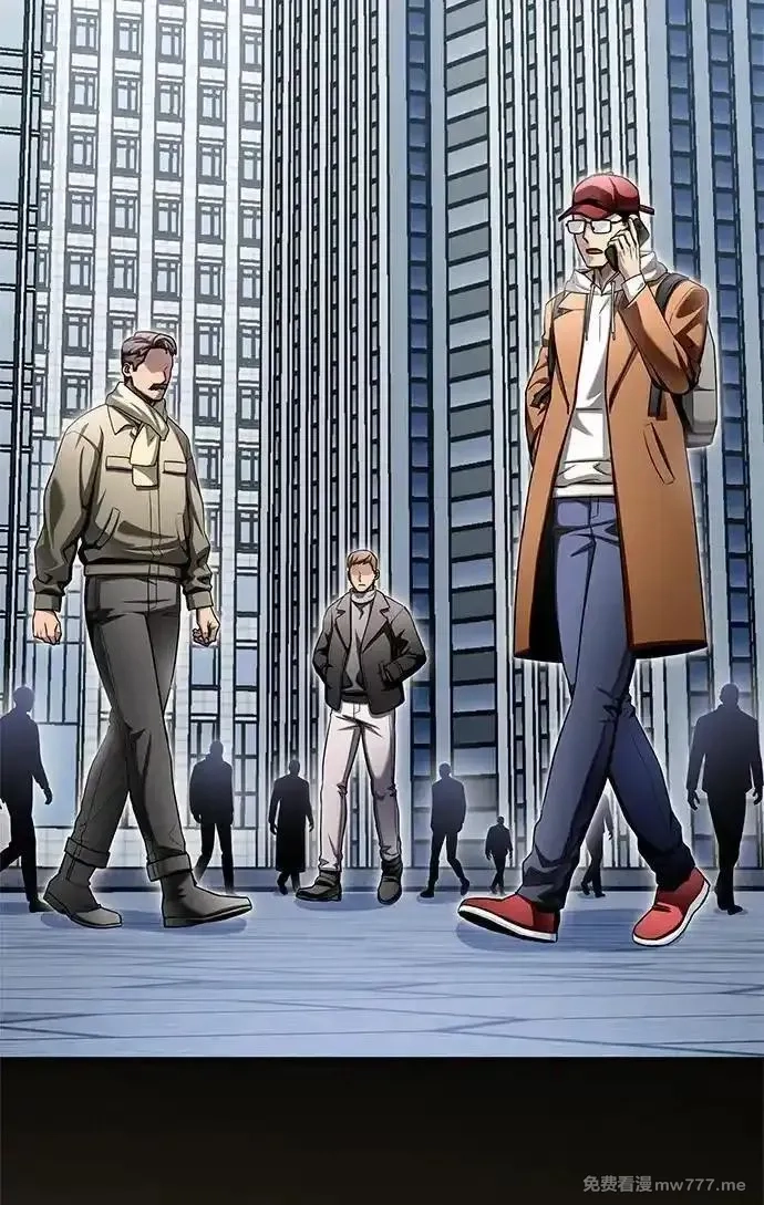 超人游戏,第131话,第95张