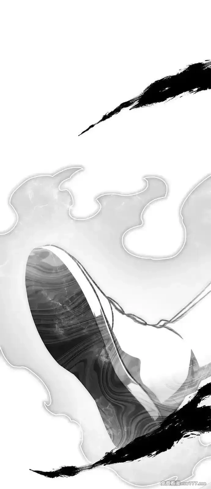 超人游戏,第138话,第111张