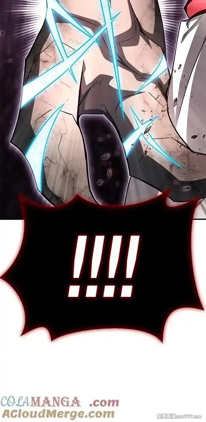 超人游戏,第138话,第21张