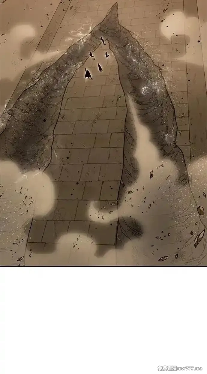 超人游戏,第138话,第3张