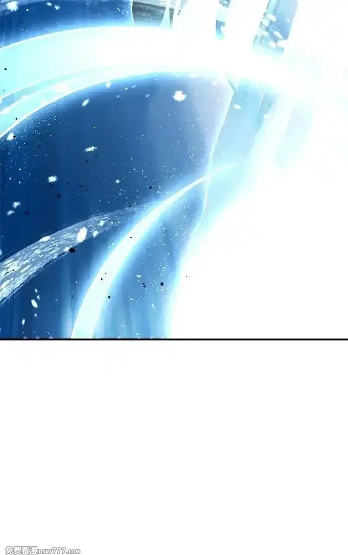 超人游戏,第138话,第32张