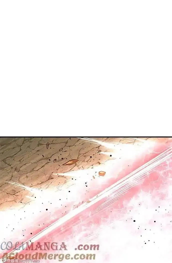 超人游戏,第138话,第45张