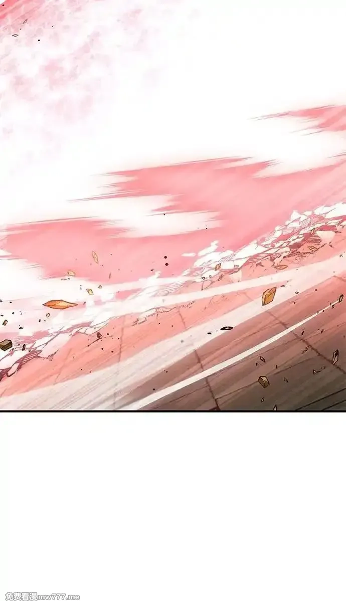 超人游戏,第138话,第46张