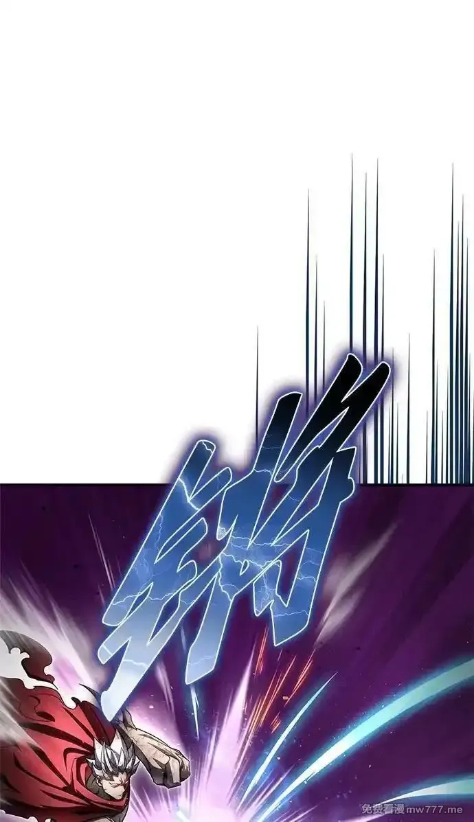 超人游戏,第138话,第52张