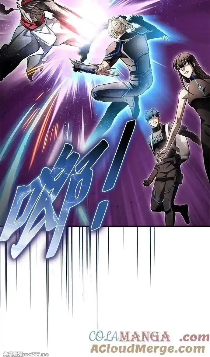 超人游戏,第138话,第53张