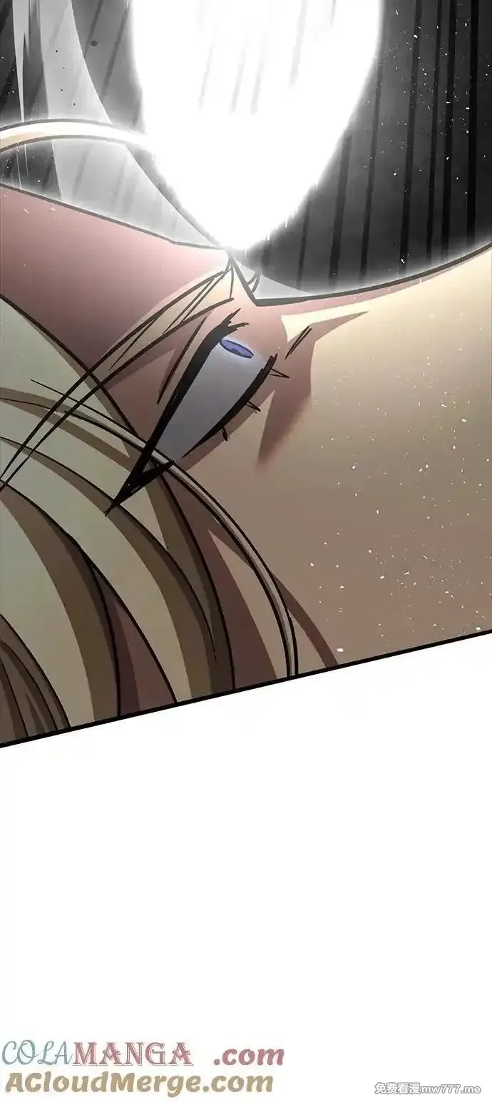 超人游戏,第138话,第69张