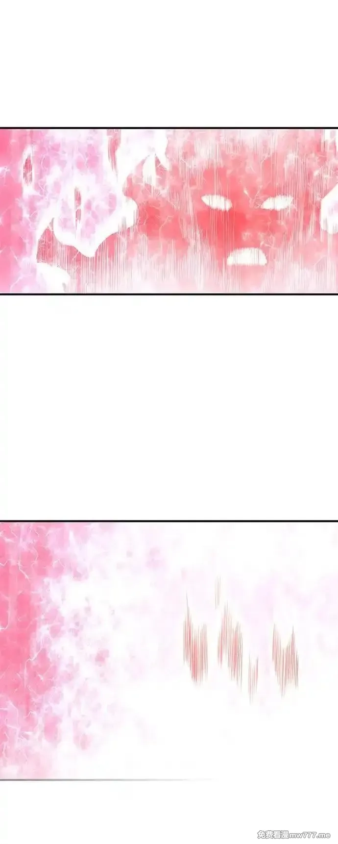 超人游戏,第138话,第90张