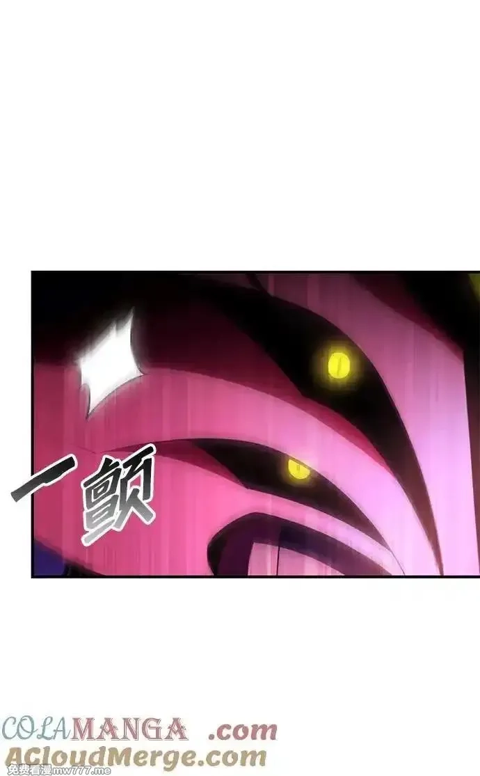 超人游戏,第149话,第93张