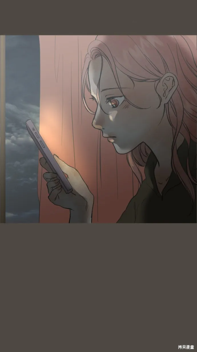 依然燦爛,第35话,第33张