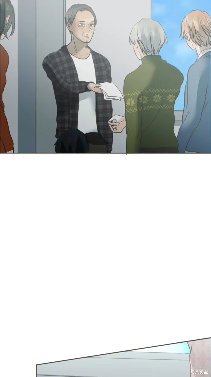 依然燦爛,第35话,第67张