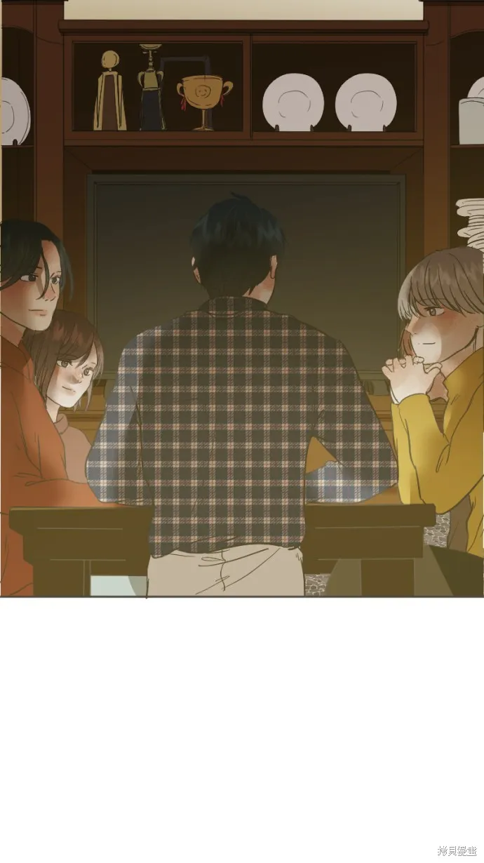 依然燦爛,第39话,第46张