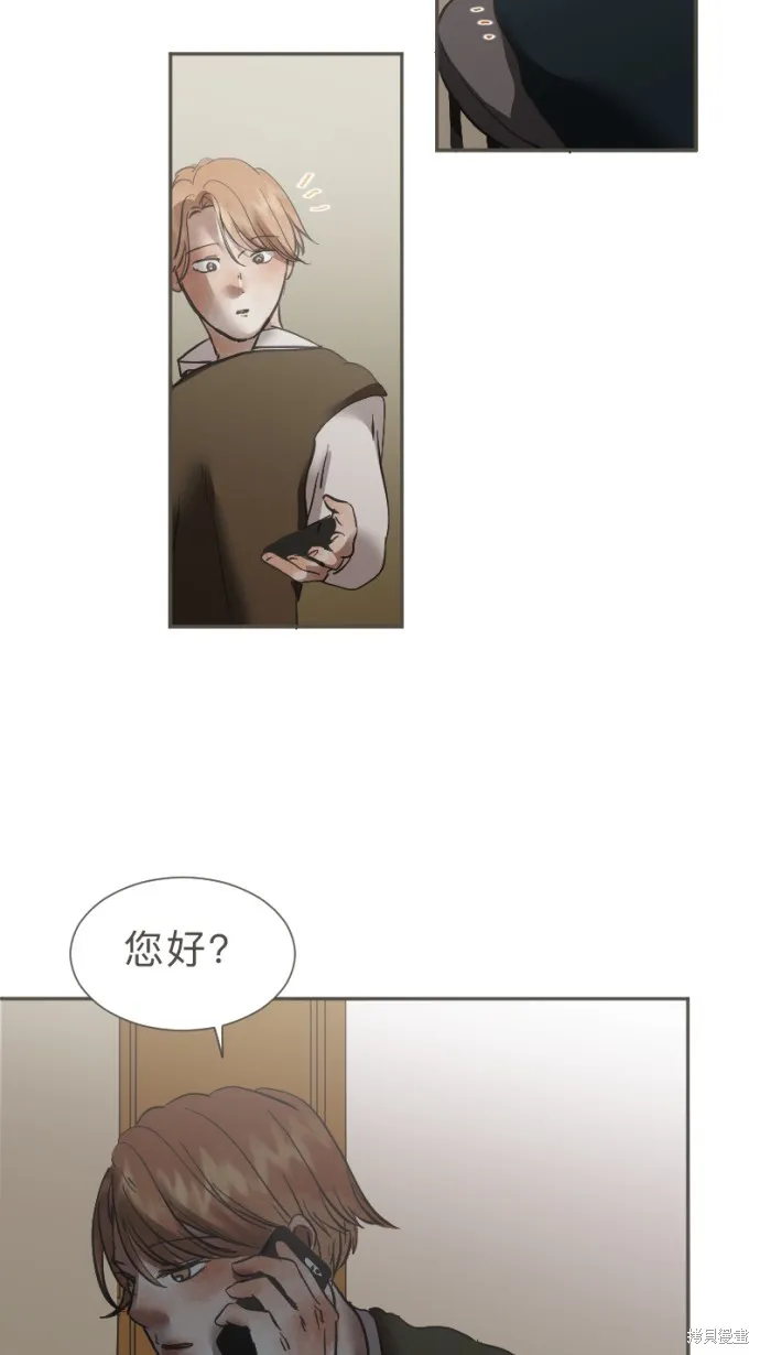 依然燦爛,第39话,第64张