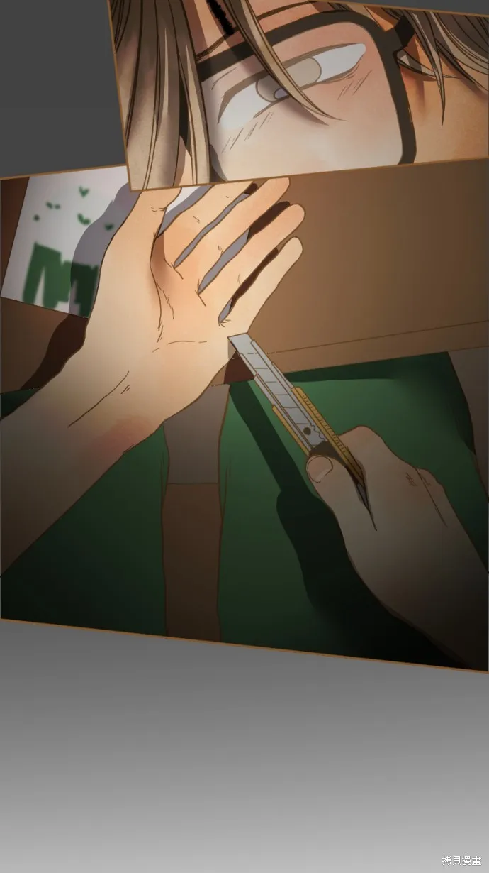 依然燦爛,第19话,第31张