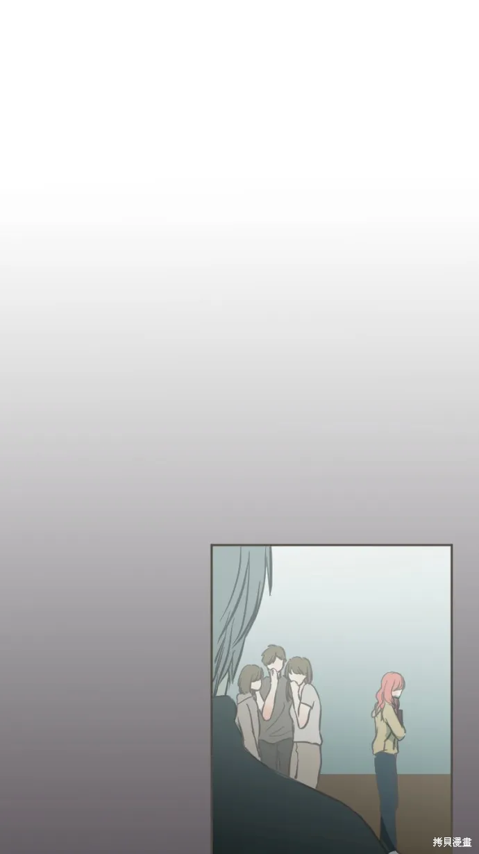 依然燦爛,第19话,第5张