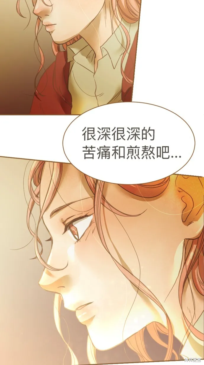 依然燦爛,第19话,第65张