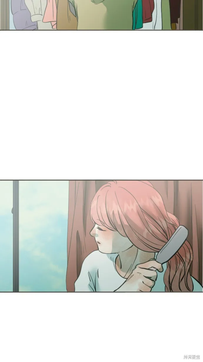 依然燦爛,第37话,第14张