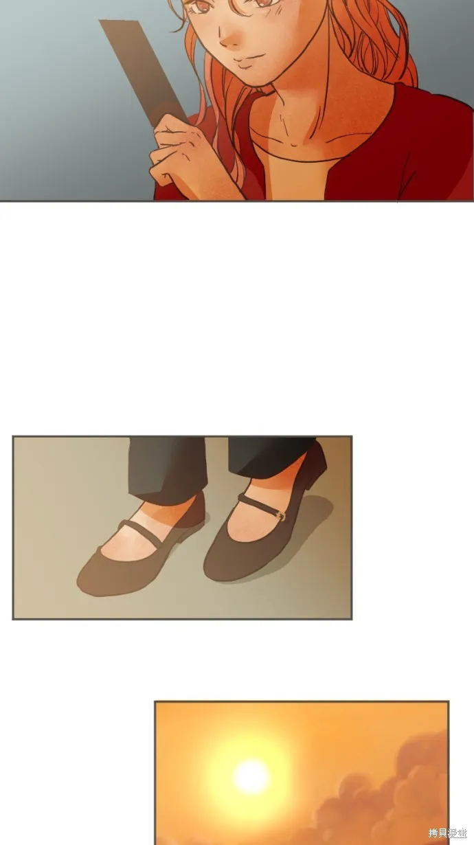 依然燦爛,第37话,第18张