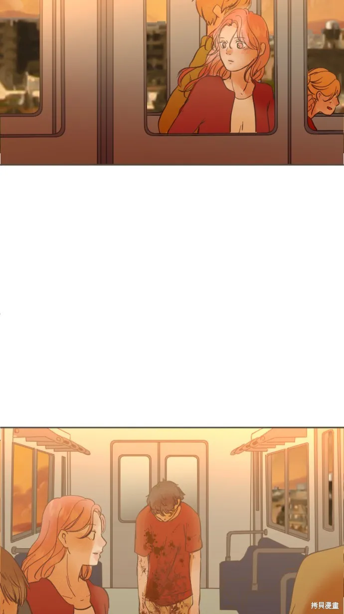 依然燦爛,第37话,第23张