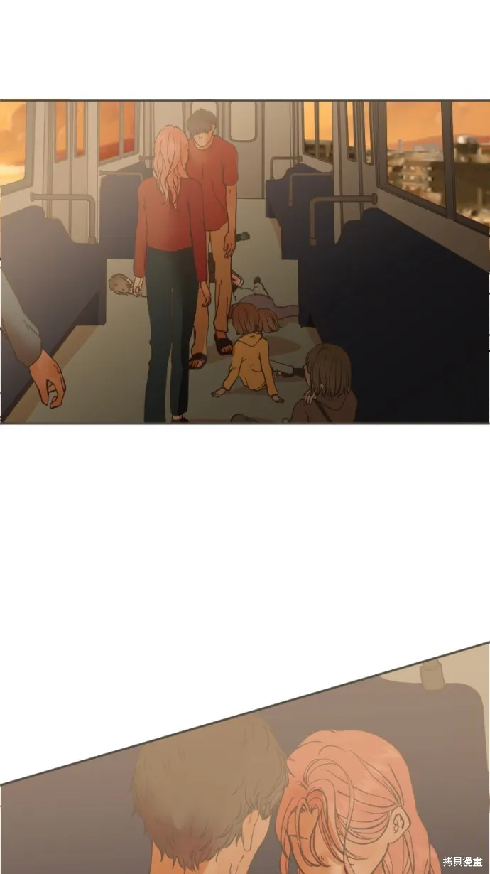 依然燦爛,第37话,第30张