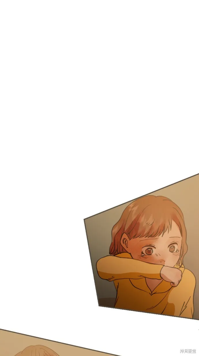 依然燦爛,第37话,第32张
