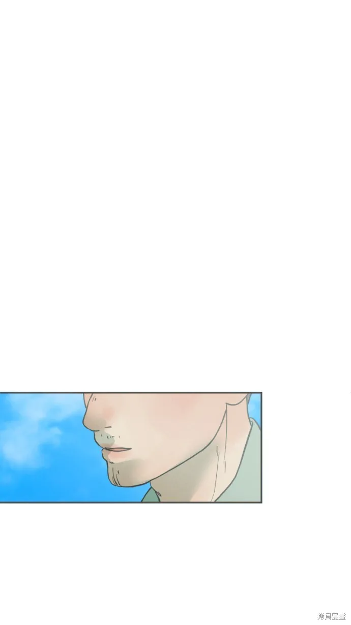 依然燦爛,第37话,第38张