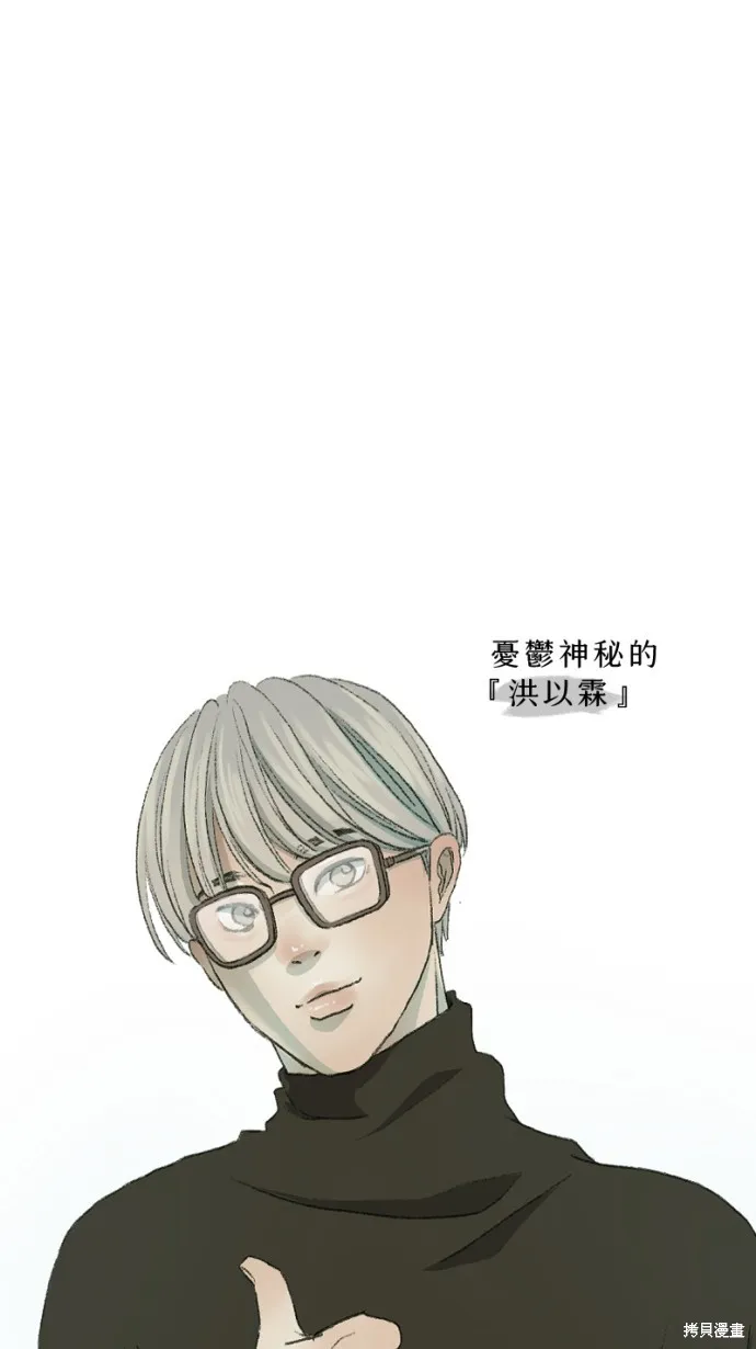 依然燦爛,後記,第12张