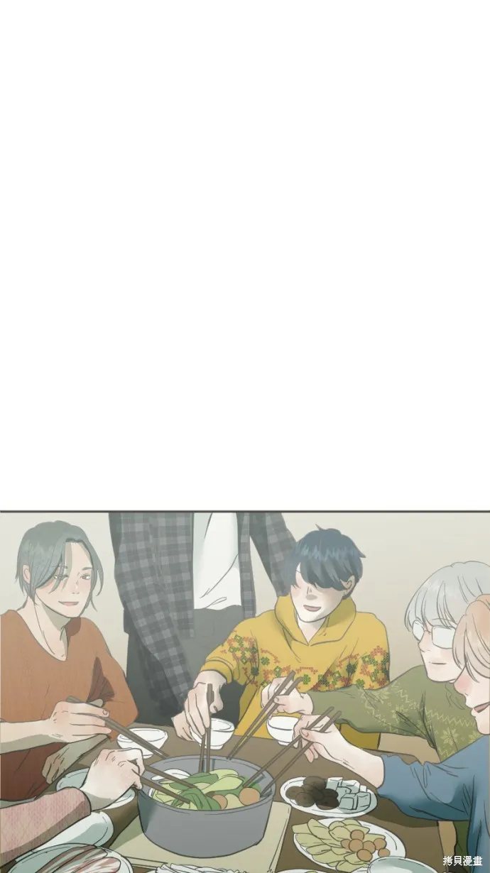 依然燦爛,第38话,第25张