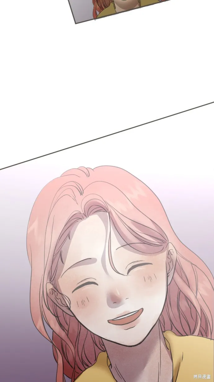 依然燦爛,第38话,第67张