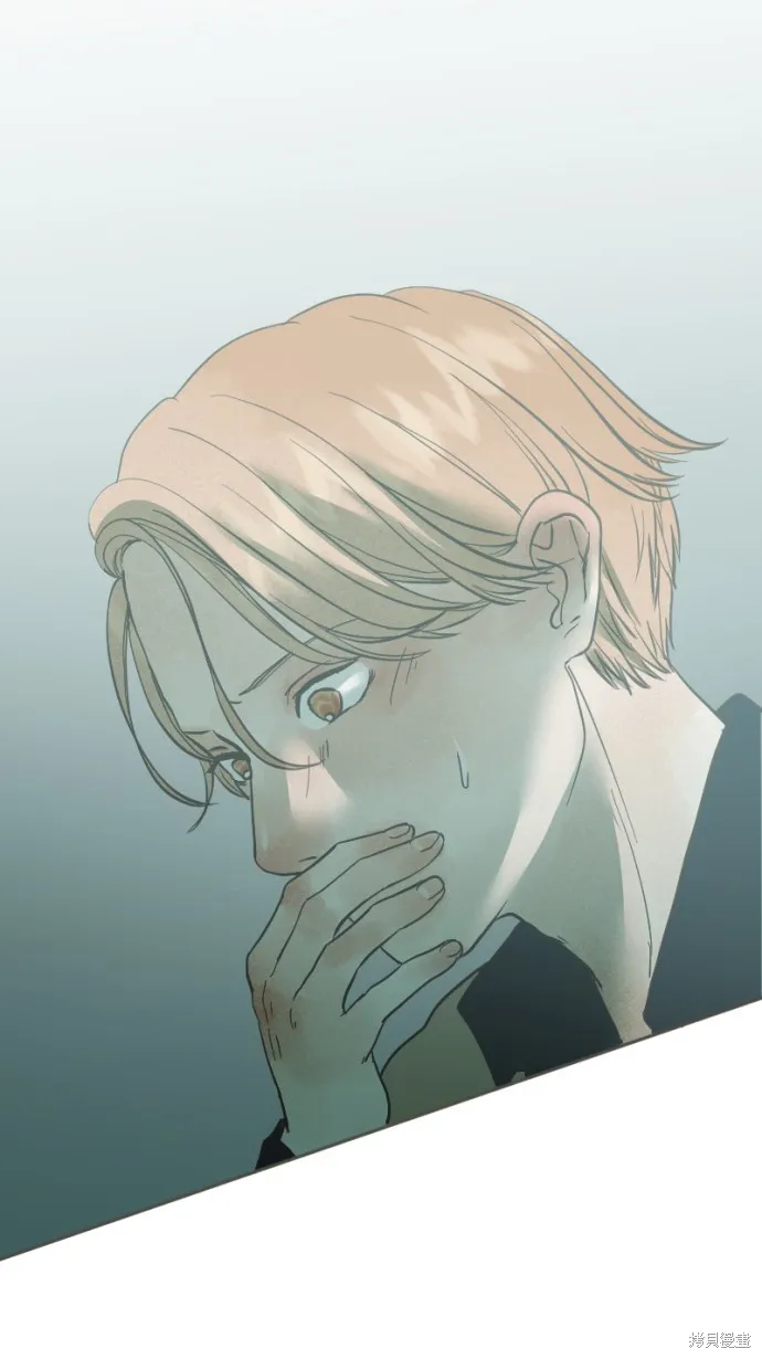 依然燦爛,第38话,第84张
