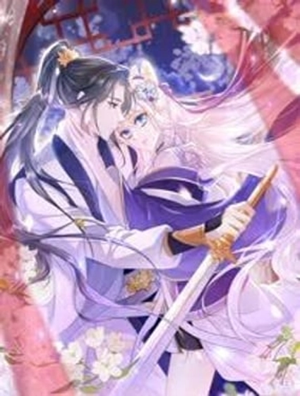 快穿:宿主她一心求死