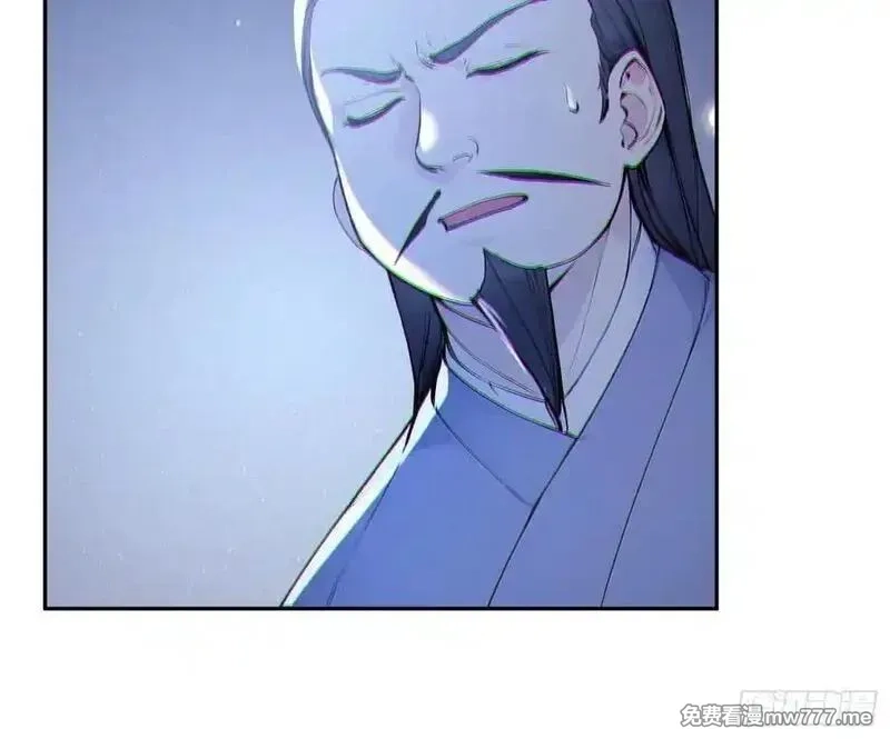 我真不想当圣仙,73 点燃的战火,第26张