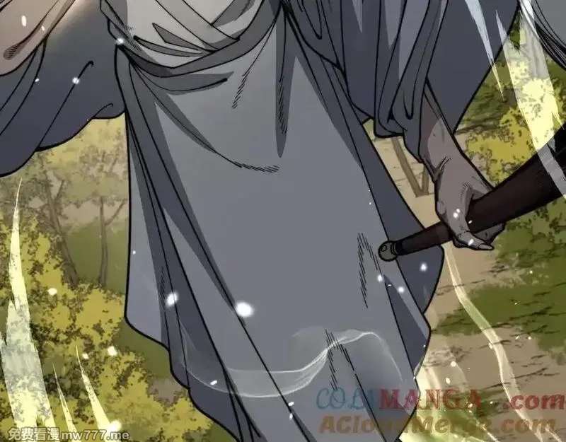 老蛇修仙传,第16回 修为太快有隐患,第17张