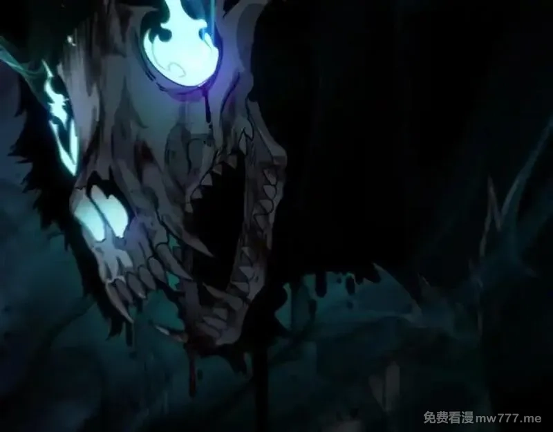 老蛇修仙传,第14回 大黑狗强行收徒,第67张