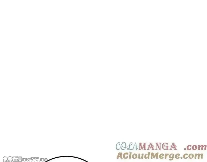 老蛇修仙传,第28回 大黑狗掘坟偷尸,第113张