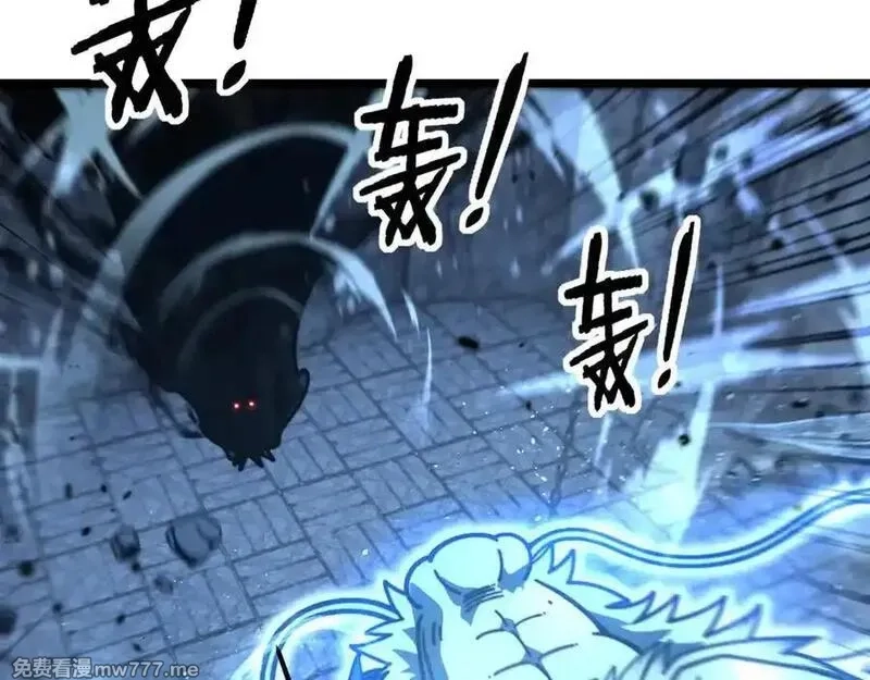 老蛇修仙传,第28回 大黑狗掘坟偷尸,第22张
