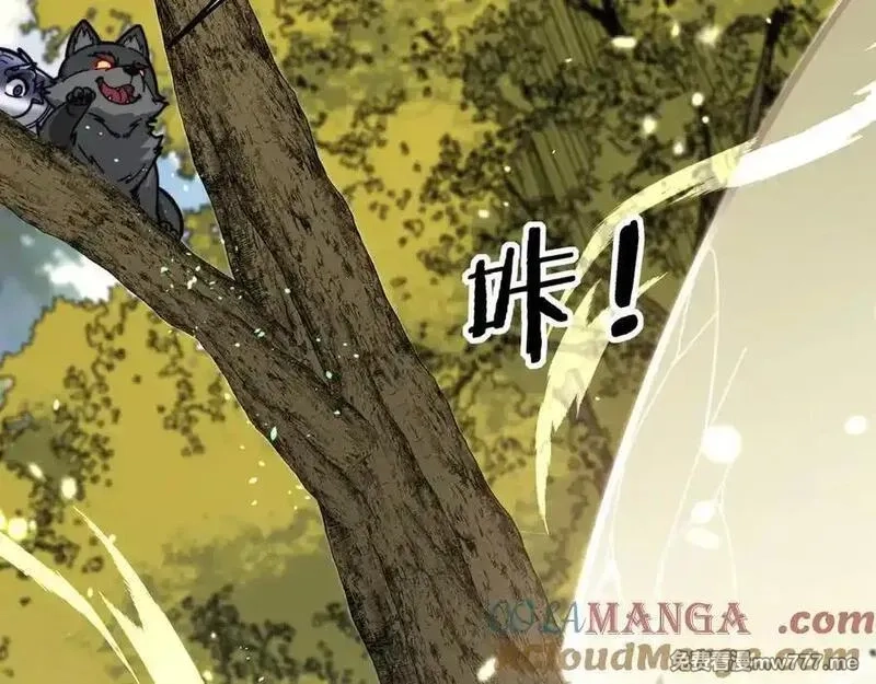 老蛇修仙传,第15回 老黑狗教唆偷鸡,第121张