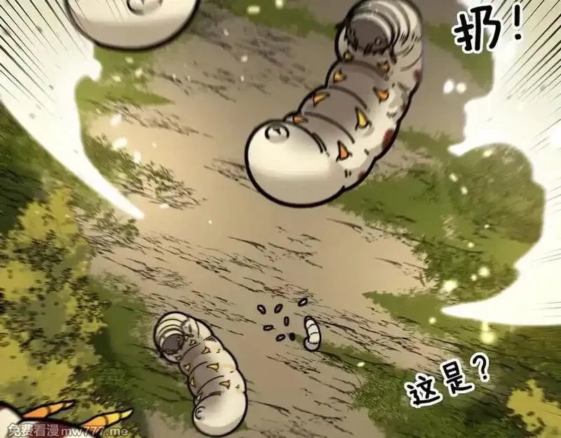 老蛇修仙传,第15回 老黑狗教唆偷鸡,第124张