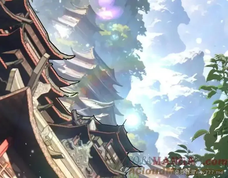 老蛇修仙传,第15回 老黑狗教唆偷鸡,第89张