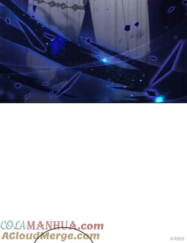 不可接近的小姐,第101话,第101张