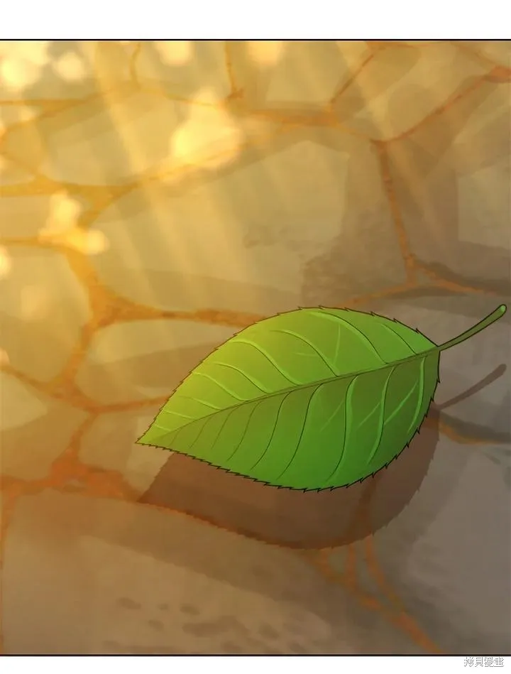 不可接近的小姐,第118话,第124张